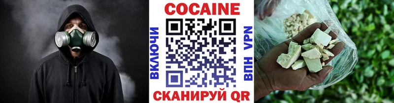 Наркота Сердобск Cocaine Конопля А ПВП ГАШ АМФ Меф мяу мяу