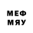 Мефедрон 4 MMC Komil Kesh
