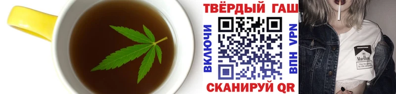 mega онион  Сердобск  Еда ТГК марихуана 