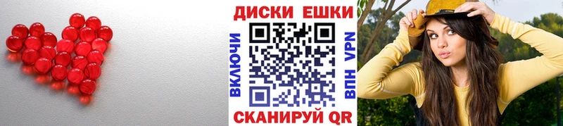 блэк спрут ТОР  Сердобск  Ecstasy Philipp Plein 