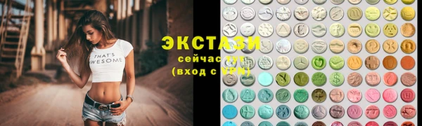 дмт Балабаново
