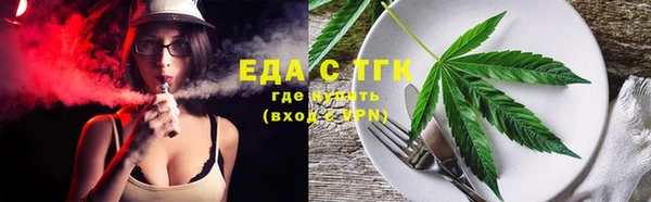 дмт Балабаново