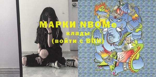 марки lsd Баксан