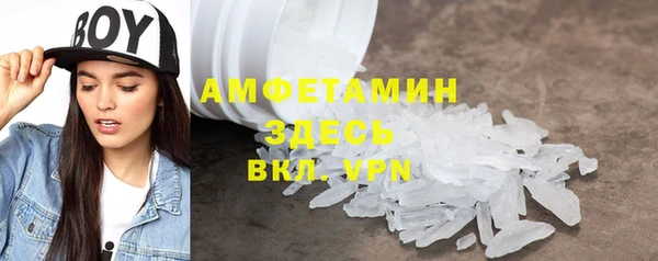 метадон Богородск