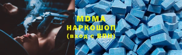 дмт Балабаново