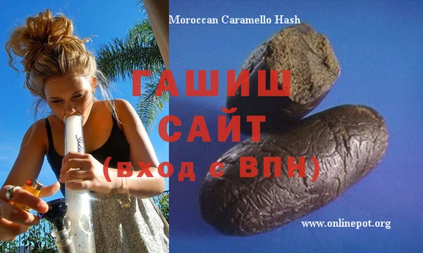 эйфоретик Богородицк