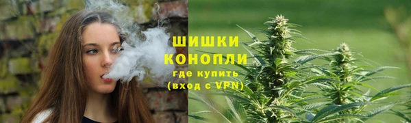 каннабис Балахна