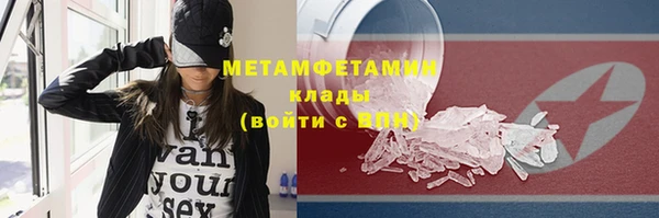 дмт Балабаново