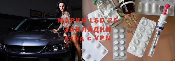 каннабис Балахна