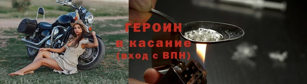 мескалин Богданович