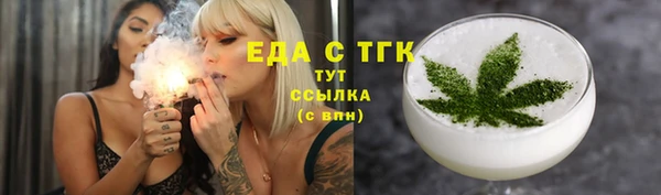 марки lsd Баксан
