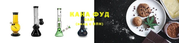 марки lsd Баксан
