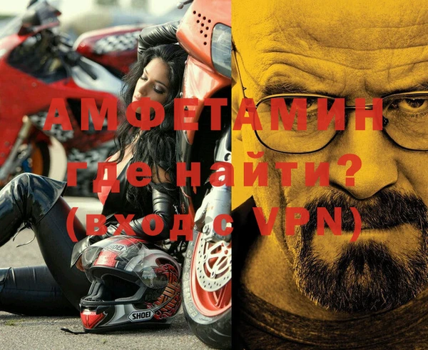 дмт Балабаново