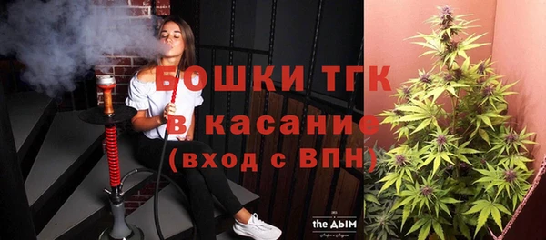 метадон Богородск