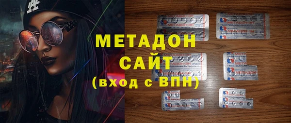 дмт Балабаново