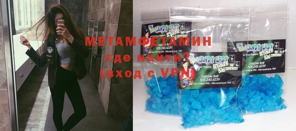 дмт Балабаново