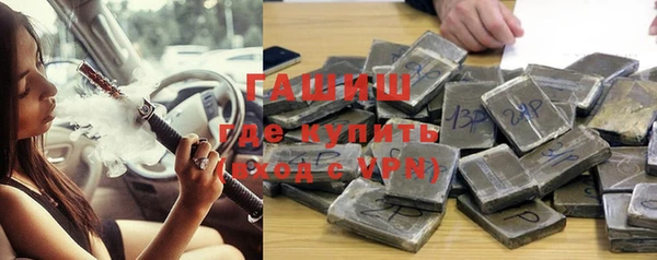 эйфоретик Богородицк