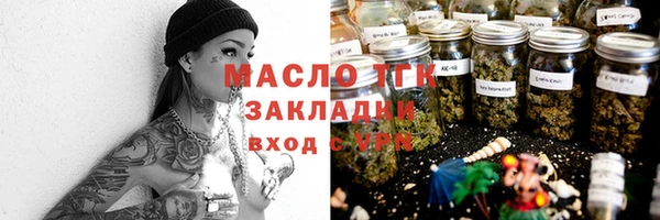 марки lsd Баксан