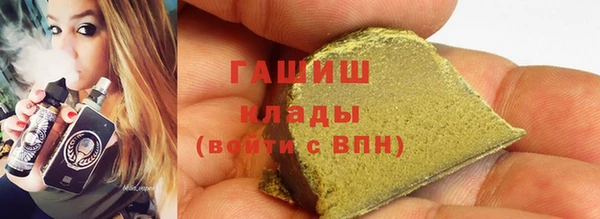 метадон Богородск