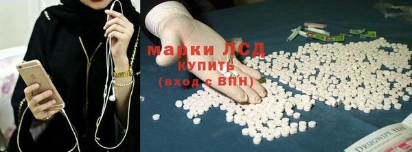 дмт Балабаново
