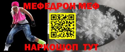 MDMA Свободный