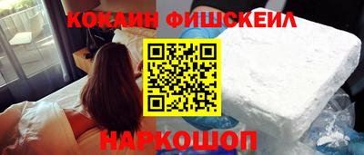 круглые Северобайкальск