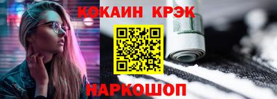 круглые Северобайкальск