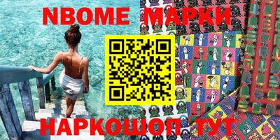 MDMA Свободный