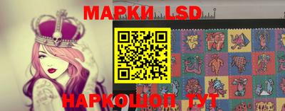 круглые Северобайкальск