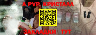 MDMA Свободный