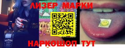 дурь Севастополь