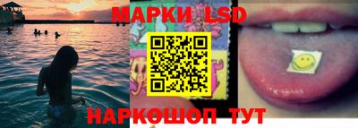 круглые Северобайкальск