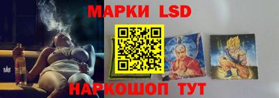 дурь Севастополь