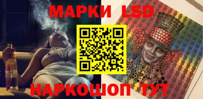 дурь Севастополь
