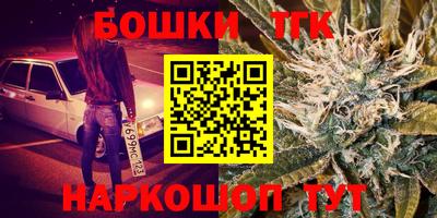 спиды Прохладный