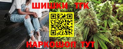 круглые Северобайкальск