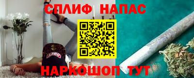круглые Северобайкальск