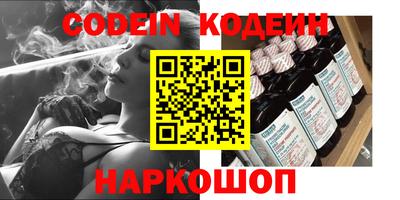 MDMA Свободный