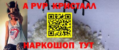 круглые Северобайкальск