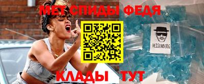 круглые Северобайкальск