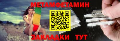 дурь Севастополь
