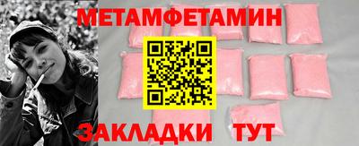 дурь Севастополь