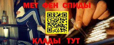 круглые Северобайкальск