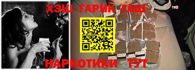 дурь Севастополь