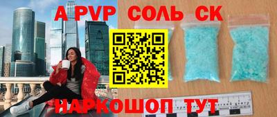 MDMA Свободный