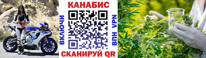 mega ссылка  магазин    Сердобск  МАРИХУАНА THC 21% 